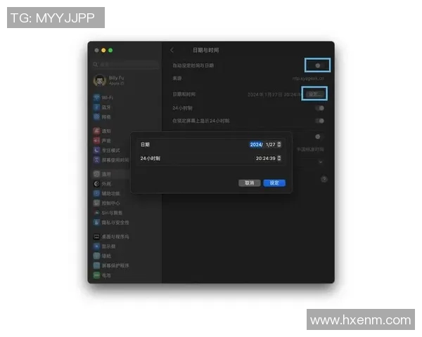 在VS2012环境下使用迅雷下载的详细步骤与技巧分享