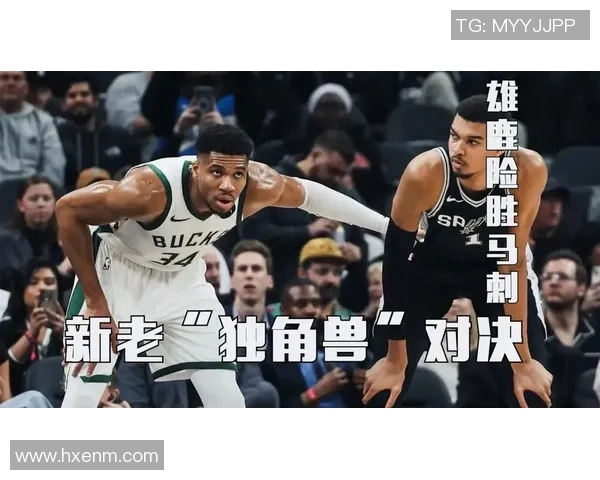 文班亚马首场比赛表现惊艳五次盖帽并成功隔扣字母哥引发广泛讨论 文班亚马首场比赛表现惊艳五次盖帽并成功隔扣字母哥引发广泛讨论