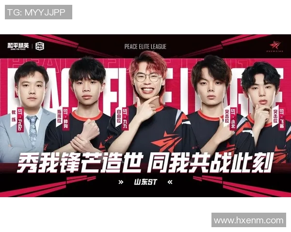 和平精英团队协作最新排名揭晓IG战队稳居第一名MBA