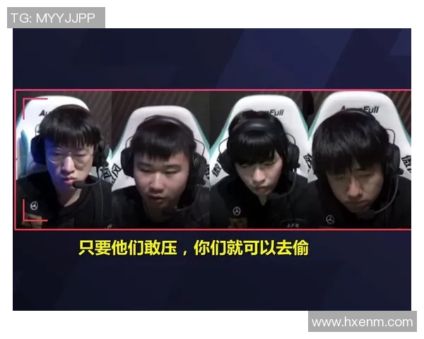 赛后分析:RNG与TES对决中的战术节奏与关键时刻解析