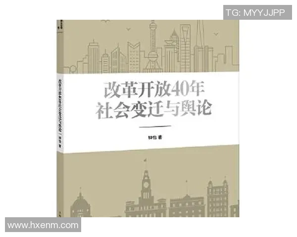 2018年与2020年对比分析:社会变迁与发展趋势的深刻影响 2018年与2020年对比分析:社会变迁与发展趋势的深刻影响