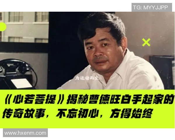 亚当斯的传奇人生与不朽贡献探秘:从平凡到伟大的蜕变之路 亚当斯的传奇人生与不朽贡献探秘:从平凡到伟大的蜕变之路