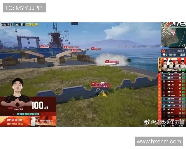 和平精英战术解析：深入探讨JDG战队的防守与反击策略MBA