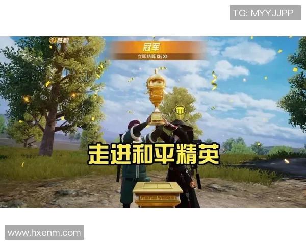 对话张芳:探索和平精英背后的成长与挑战之路MBA 对话张芳:探索和平精英背后的成长与挑战之路MBA