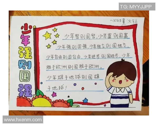 张宁的成长之路：从青涩少年到职场精英的奋斗故事