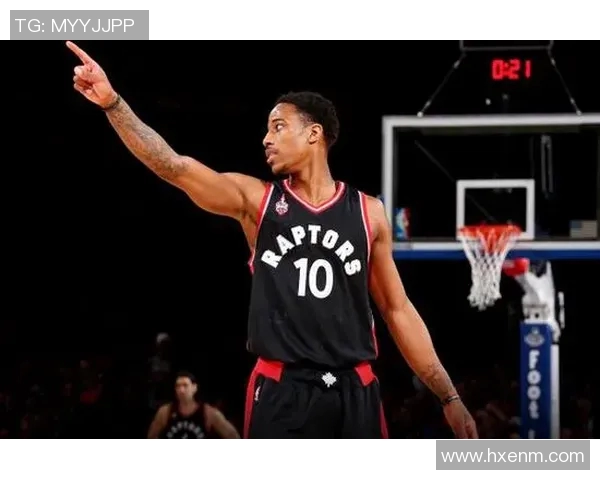 德马尔德罗赞:从天赋少年到NBA明星的成长之路