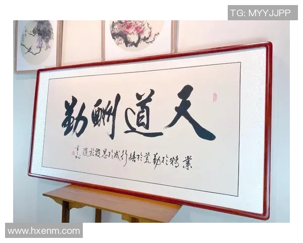 朱荣振的奋斗历程与成就探析：从平凡到卓越的启示与思考