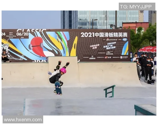 滑板青春:见证北京滑板队勇攀高峰的奋斗历程与成长故事