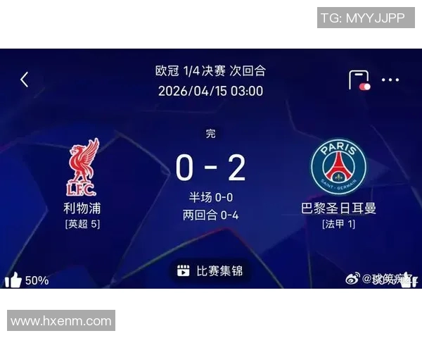 马竞与巴萨精彩对决全场回放尽享足球盛宴